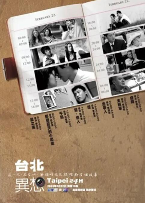 久久久成人